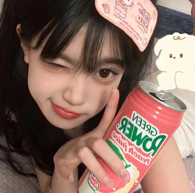 我的野蛮网友