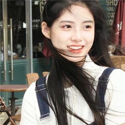 特别的她